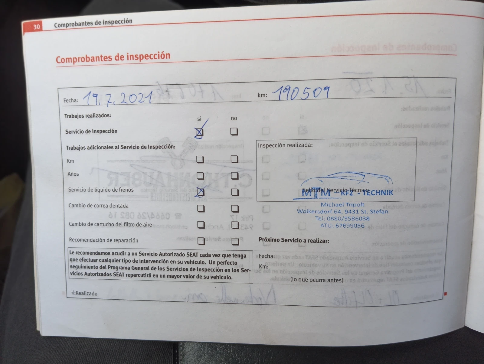 Seat Altea Altea XL, снимка 15 - Автомобили и джипове - 54873225