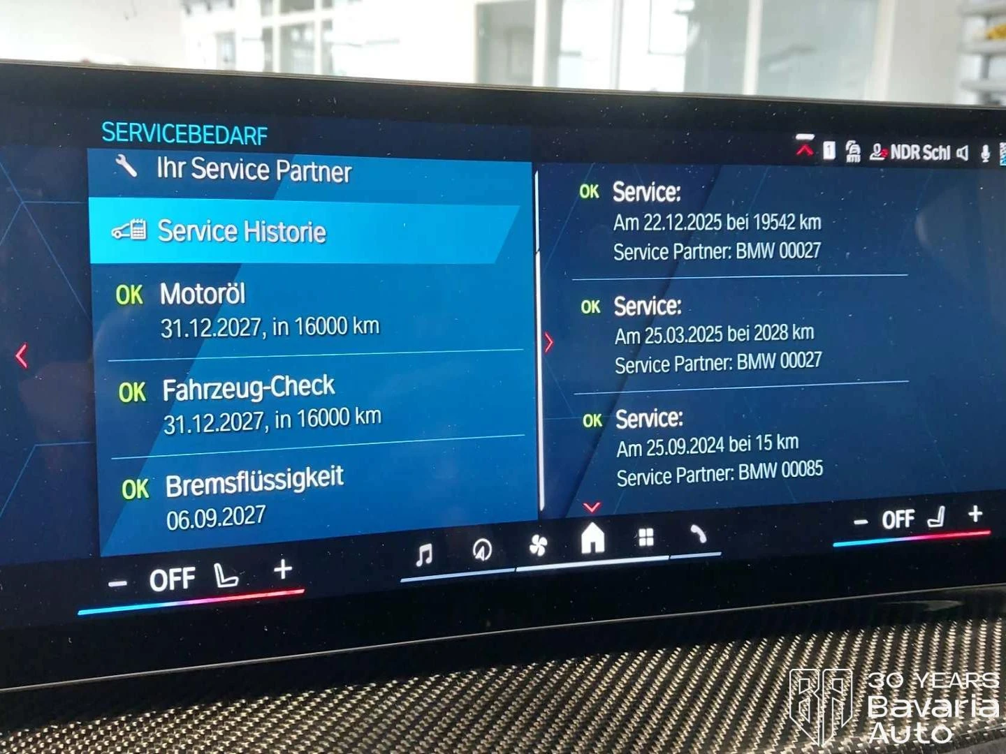 BMW M4 CS Coupe Sportautomatic, снимка 10 - Автомобили и джипове - 54969967