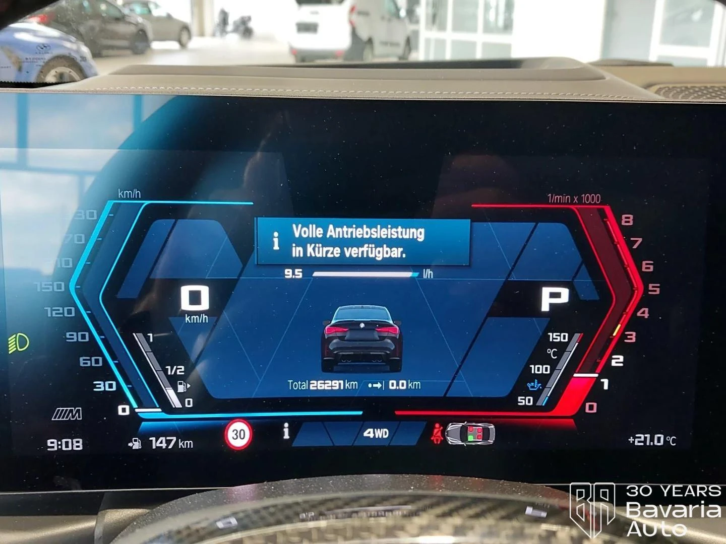 BMW M4 CS Coupe Sportautomatic, снимка 9 - Автомобили и джипове - 54969967