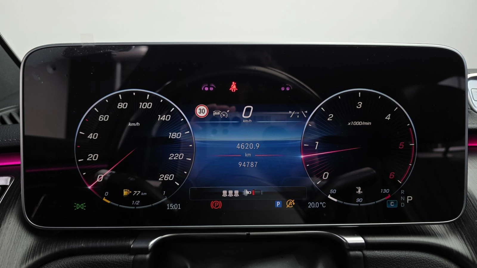 Mercedes-Benz S 350 НАЛИЧНА КРАЙНА ЦЕНА, снимка 8 - Автомобили и джипове - 55236414