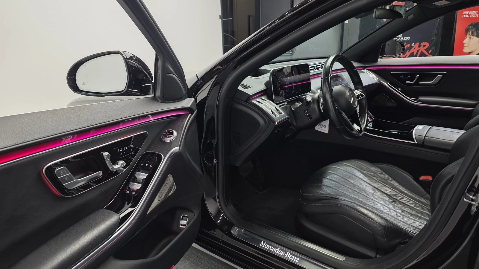 Mercedes-Benz S 350 НАЛИЧНА КРАЙНА ЦЕНА, снимка 10 - Автомобили и джипове - 55236414