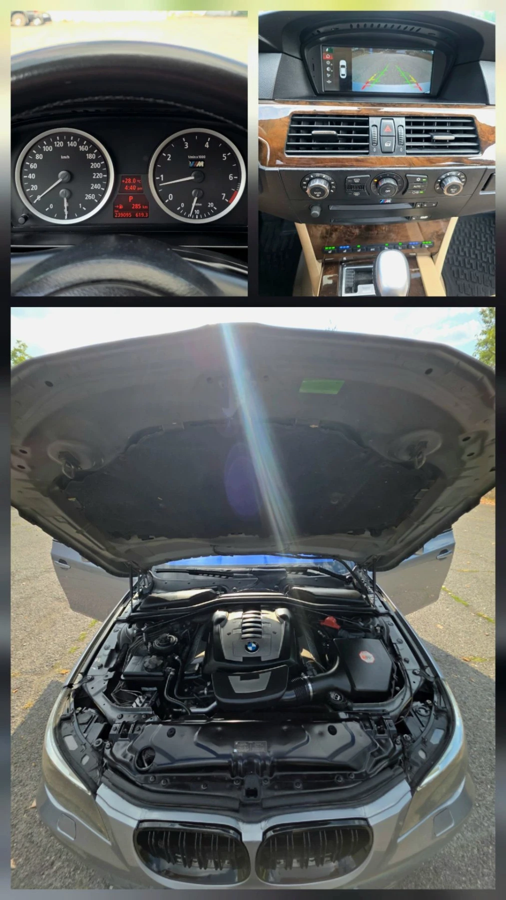 BMW 550 N62B48 367 к.с. | M5 пакет, снимка 6 - Автомобили и джипове - 55610279