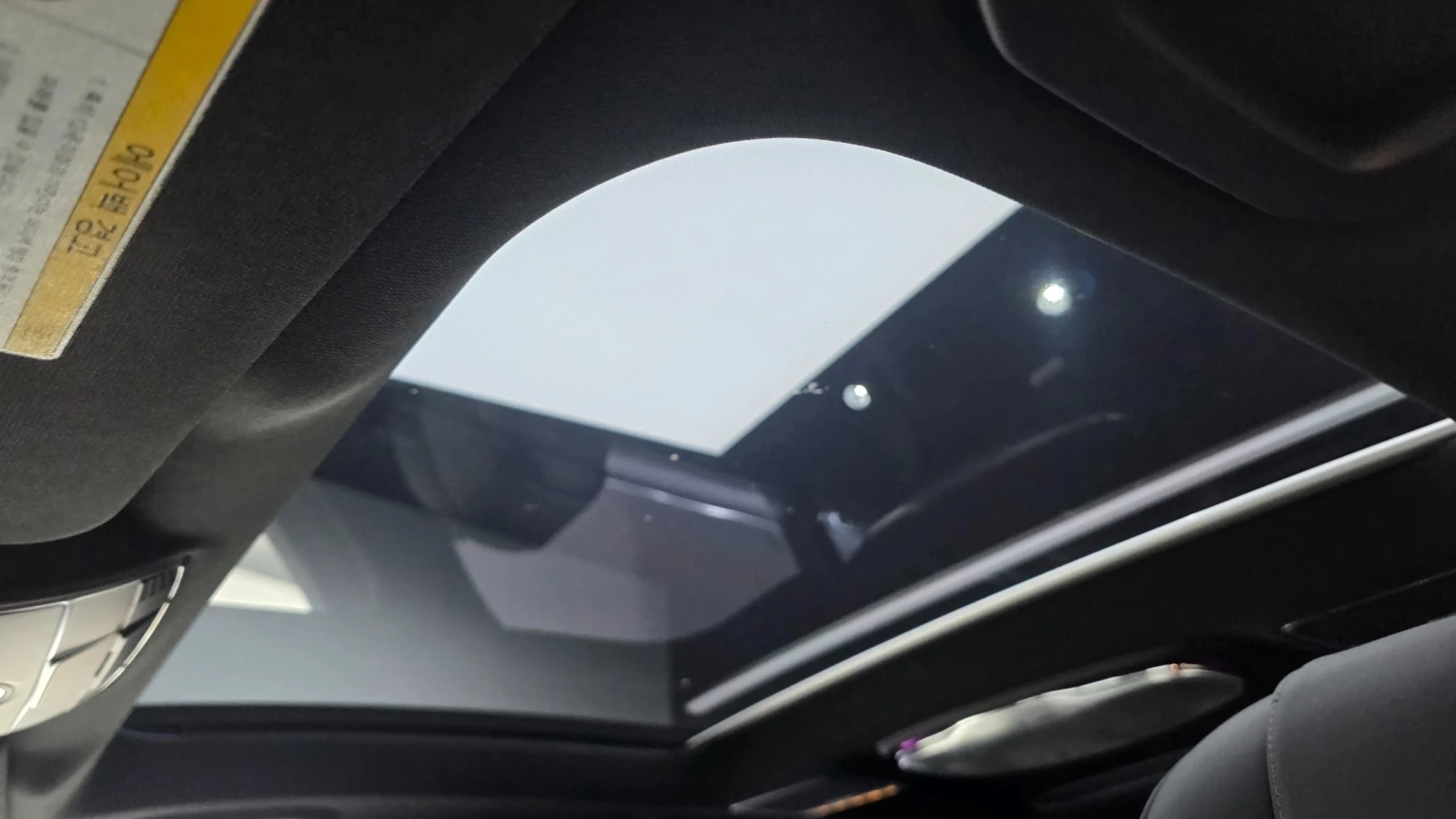 Mercedes-Benz S 63 AMG 5.5 4MATIC, FULL, снимка 14 - Автомобили и джипове - 55938506