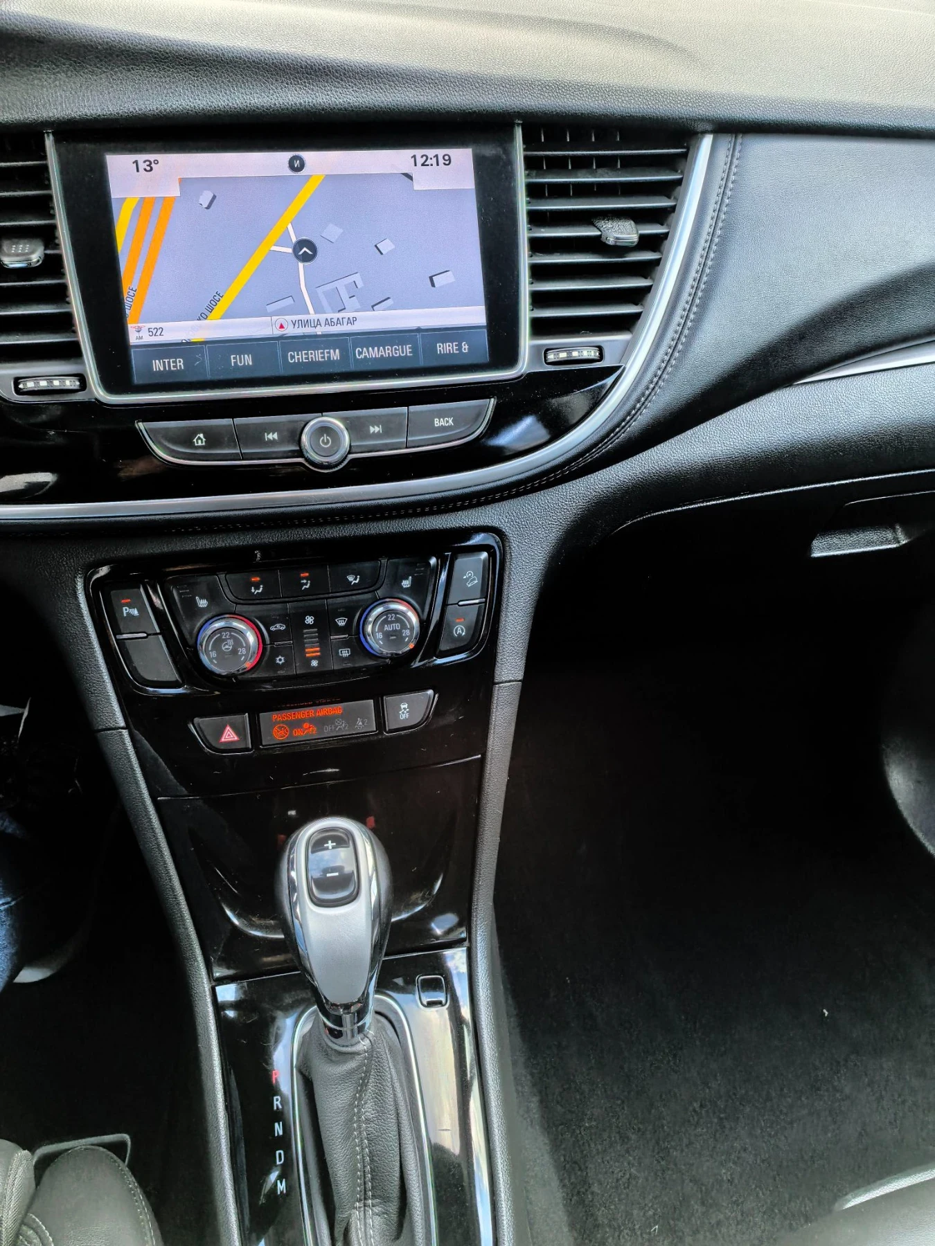 Opel Mokka X 1.4 i 4x4 FULL | Mobile.bg � ����������� 13