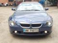 BMW 645 3бр.645, 635 - бензин и дизел, снимка 3 - Автомобили и джипове - 26431665
