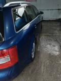 Audi A4, снимка 7 - Автомобили и джипове - 44915048