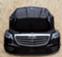 Обява за продажба на Mercedes-Benz S 450 ~11 лв. - изображение 1