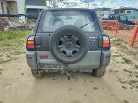 Toyota Rav4 Бензин 4x4, снимка 5