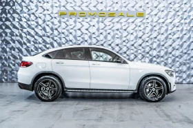 Mercedes-Benz GLC 300  4M Coupe AMG/Navi/LED/SHD/AHK/Easy/19', снимка 5