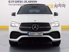 Mercedes-Benz GLE 400 4MATIC | COUPE | NIGHT PACKAGE | , снимка 2