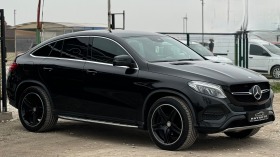 Mercedes-Benz GLE 350 d= Coupe= 4Matic= 9G-tronic= Distronic= harman/kar, снимка 3 - Автомобили и джипове - 45370048