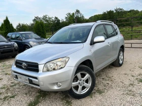 Toyota Rav4 2.2D 136.  6  | Mobile.bg    1