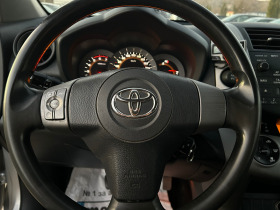 Toyota Rav4 2.2D 136к.с навигация 6ск , снимка 13 - Автомобили и джипове - 45778645