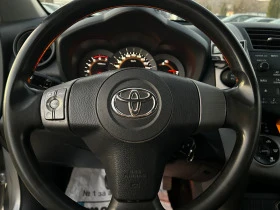 Toyota Rav4 2.2D 136.  6  | Mobile.bg    13