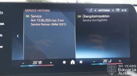 BMW X2 20 eDrive - 70180 лв. - 28600118 12