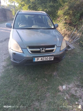     Honda Cr-v