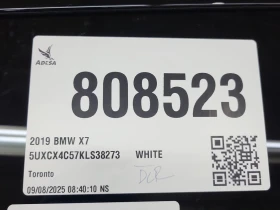 BMW X7 - 71900 лв. - 79150074 15