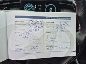 Hyundai Tucson 1.6 T-GDI /MHEV /N LineStyle/ 4x4/Гаранция 2027  - цена по договаряне - 36245516 11