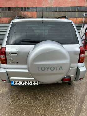 Toyota Rav4 - 4000 € / 7823.32 лв. - 39353661 7