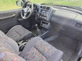 Toyota Rav4 Бензин 4x4 - 2400 € / 4693.99 лв. - 60472905 9