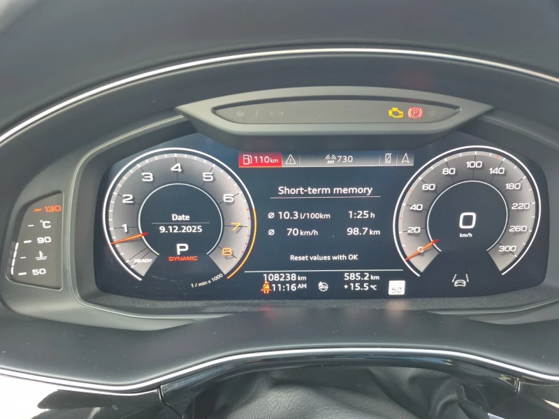 Audi Q8 * TECHNIK* CARFAX * БЕЗ ПЪРВОНАЧАЛНА ВНОСКА, снимка 7 - Автомобили и джипове - 52725391