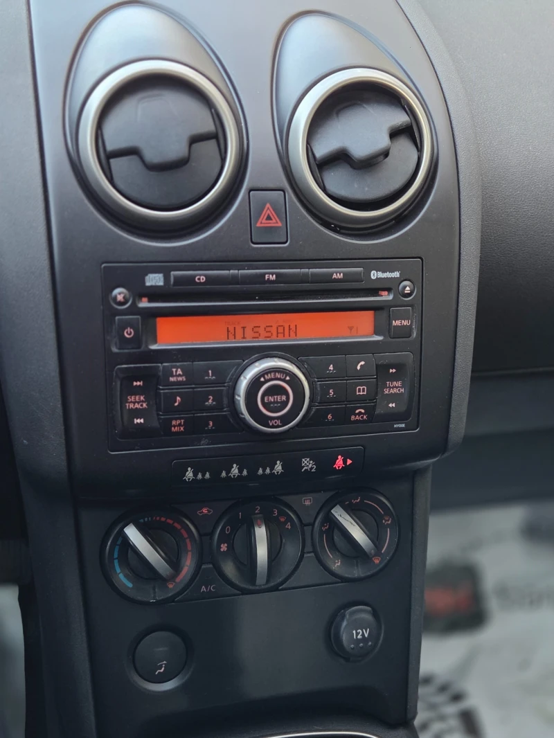 Nissan Qashqai 1.5DCi 6 скорости ОТЛИЧЕН, снимка 7 - Автомобили и джипове - 52847404