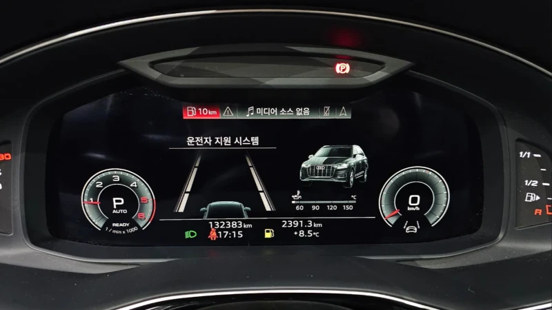 Audi Q7 S-Line* Distronic* ПАНО* 360* HUD, снимка 6 - Автомобили и джипове - 53371852