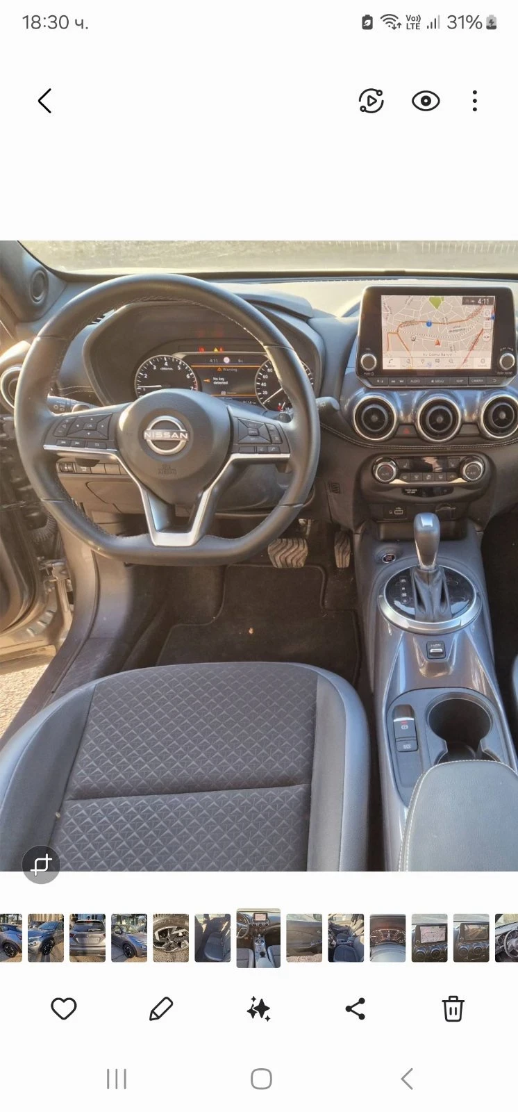 Nissan Juke, снимка 7 - Автомобили и джипове - 48901964