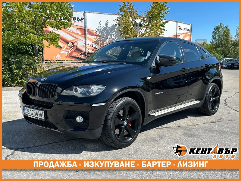 BMW X6 35d XDrive - 27999 лв. / 14315.66 € - 32536954 1