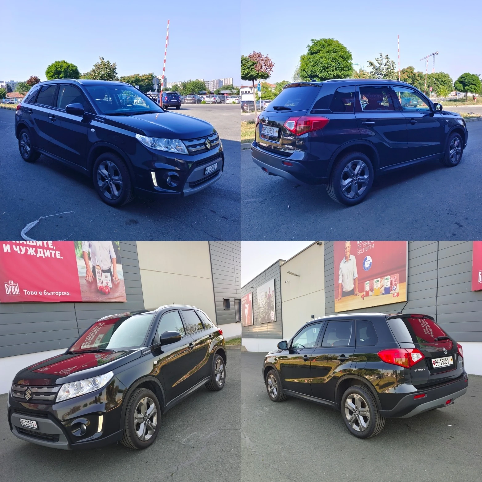 Suzuki Vitara 1.6TD Swiss Aut. | Mobile.bg — изображение 11