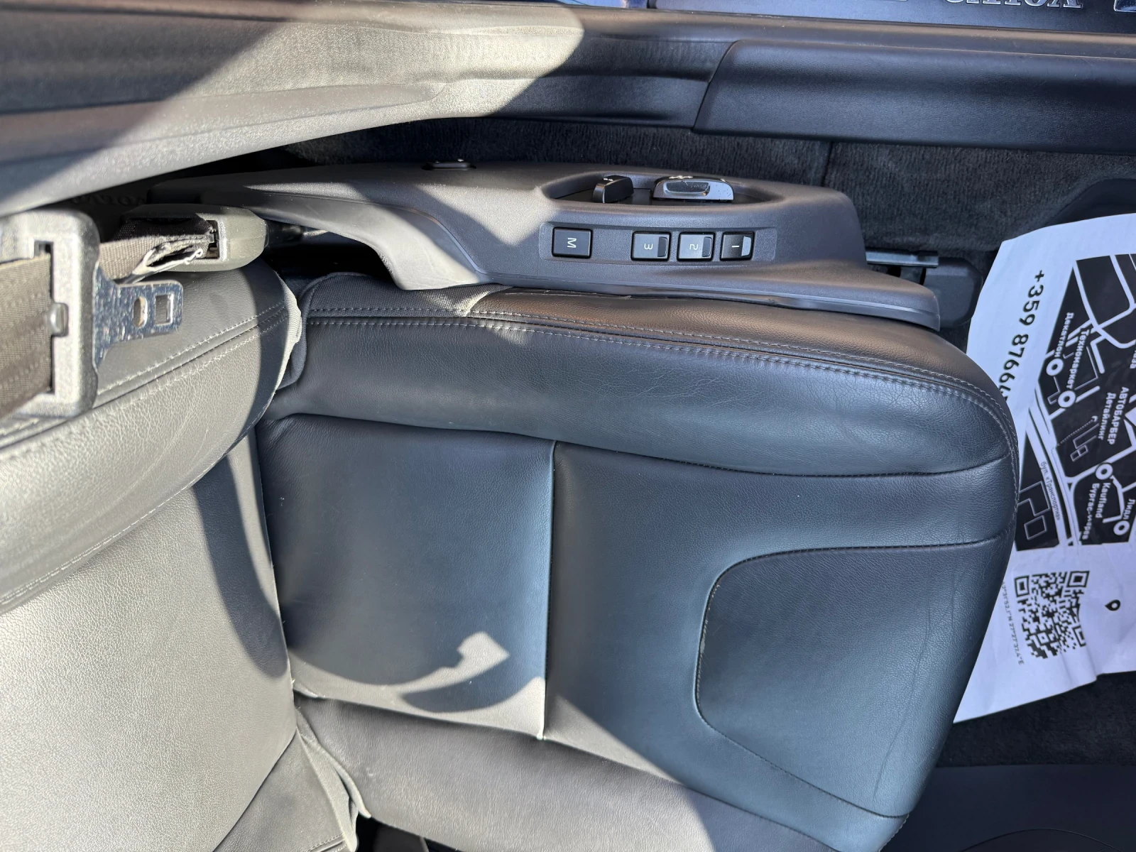 Volvo XC60 2.4D CH 215ks D-5 - изображение 9