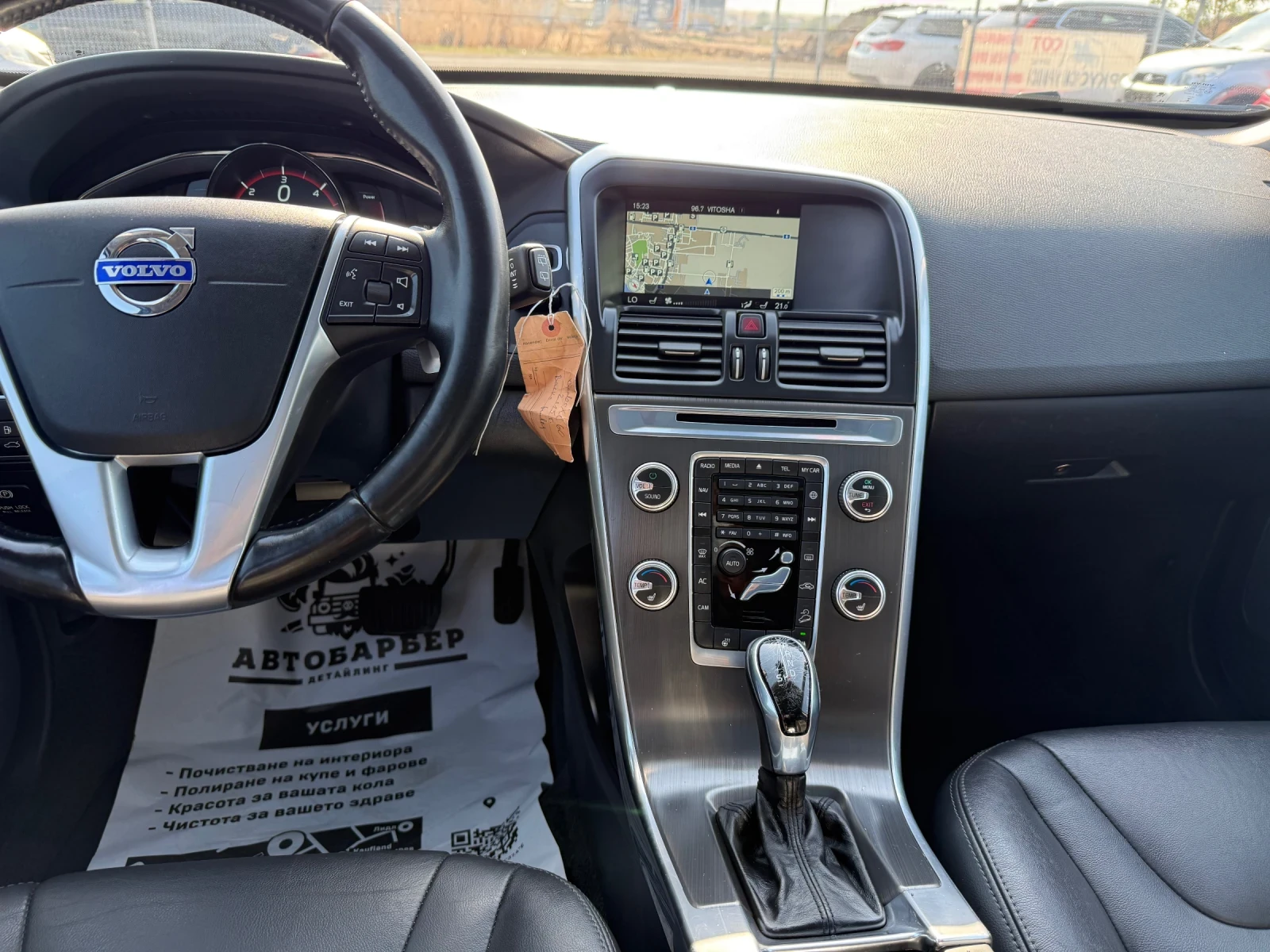 Volvo XC60 2.4D CH 215ks D-5 - изображение 10