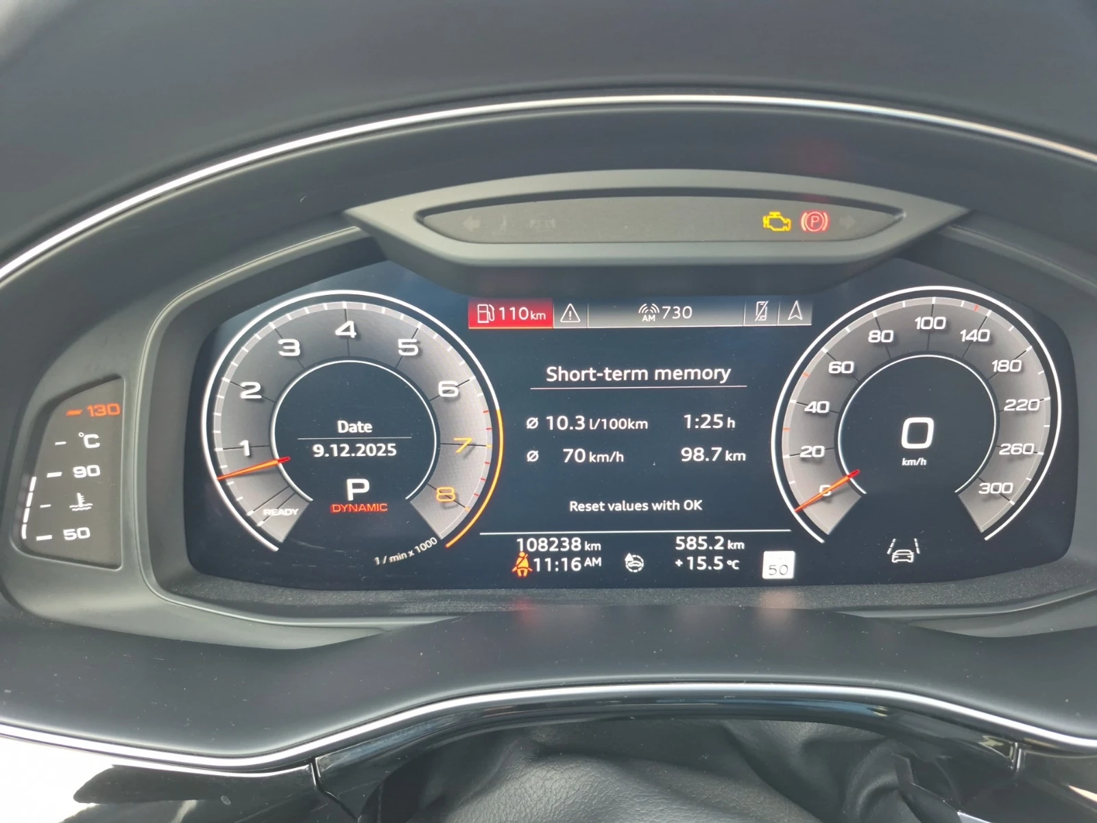 Audi Q8 * TECHNIK* CARFAX * БЕЗ ПЪРВОНАЧАЛНА ВНОСКА - изображение 7