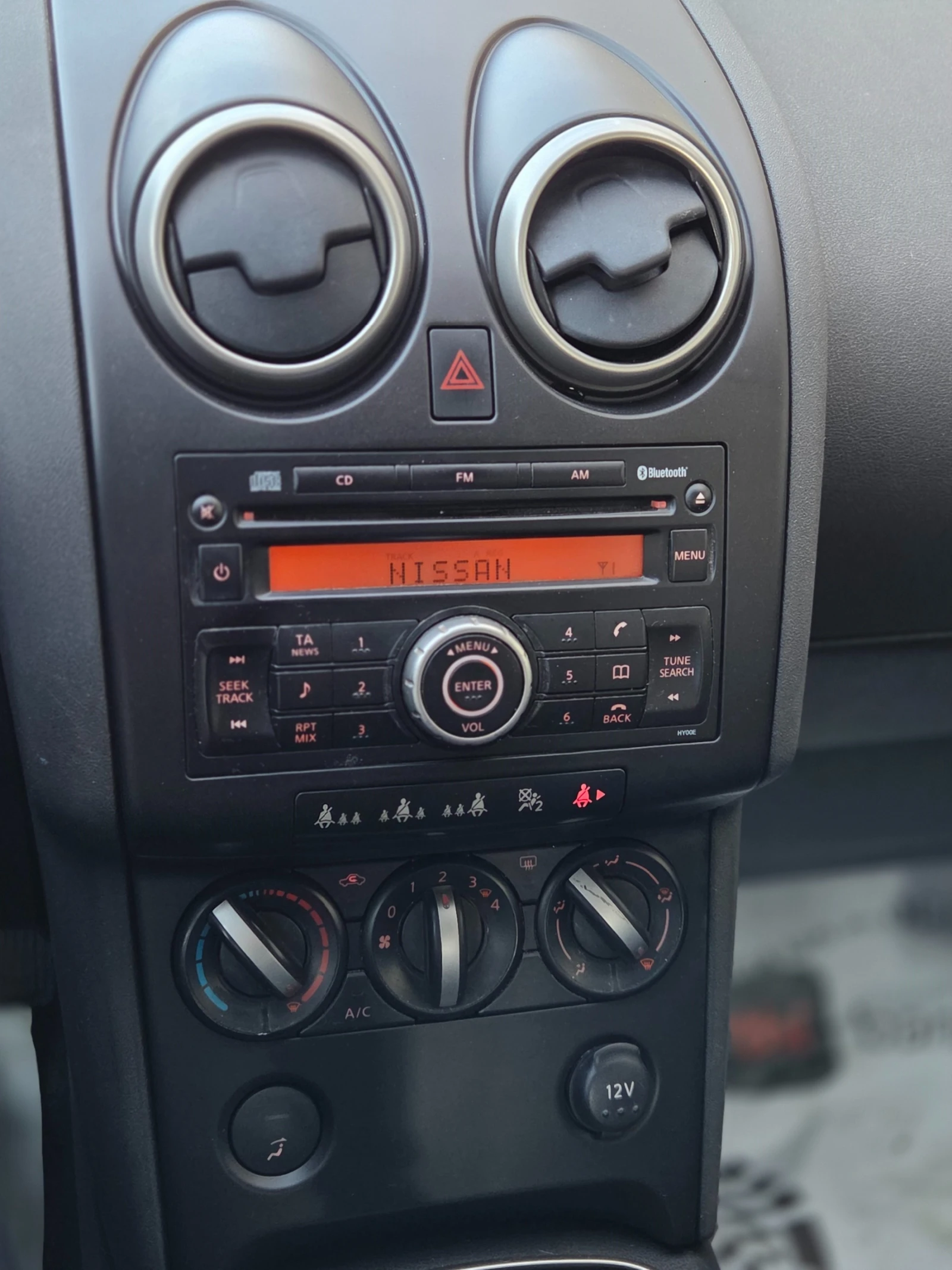 Nissan Qashqai 1.5DCi 6 �������� ������� | Mobile.bg � ����������� 7