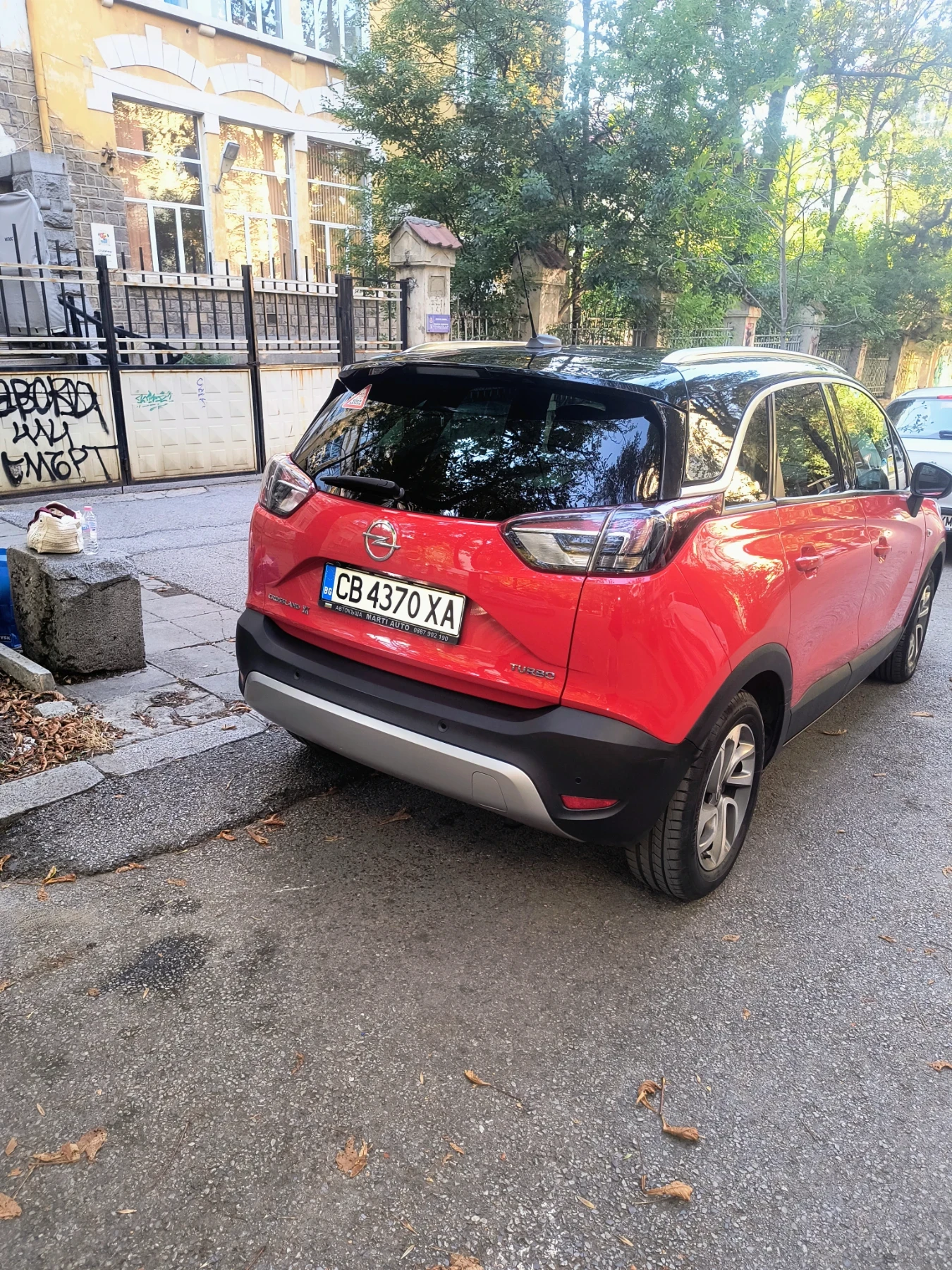 Opel Crossland X | Mobile.bg � ����������� 3