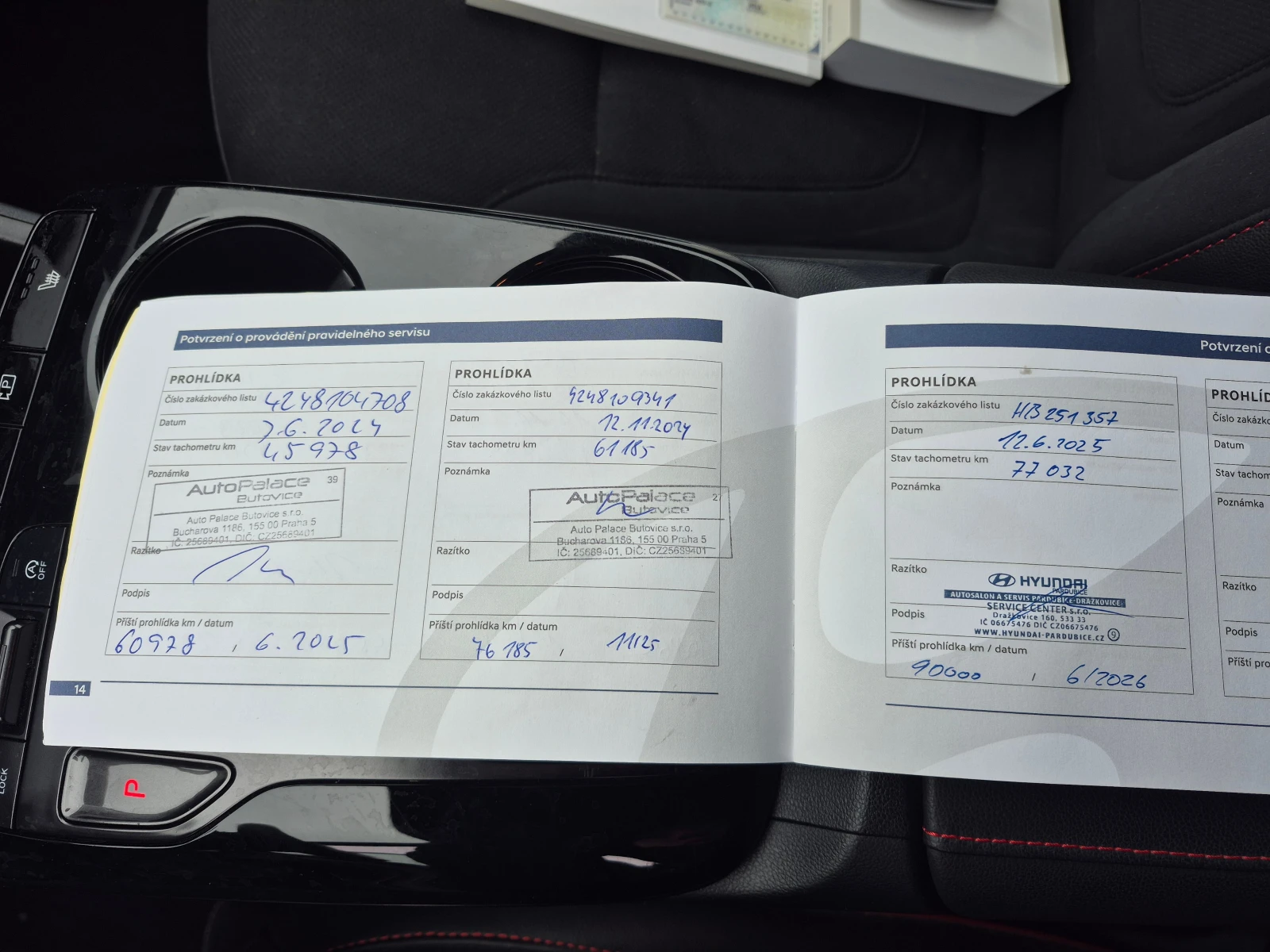 Hyundai Tucson 1.6 T-GDI /MHEV /N LineStyle/ 4x4/�������� 2027  | Mobile.bg � ����������� 12