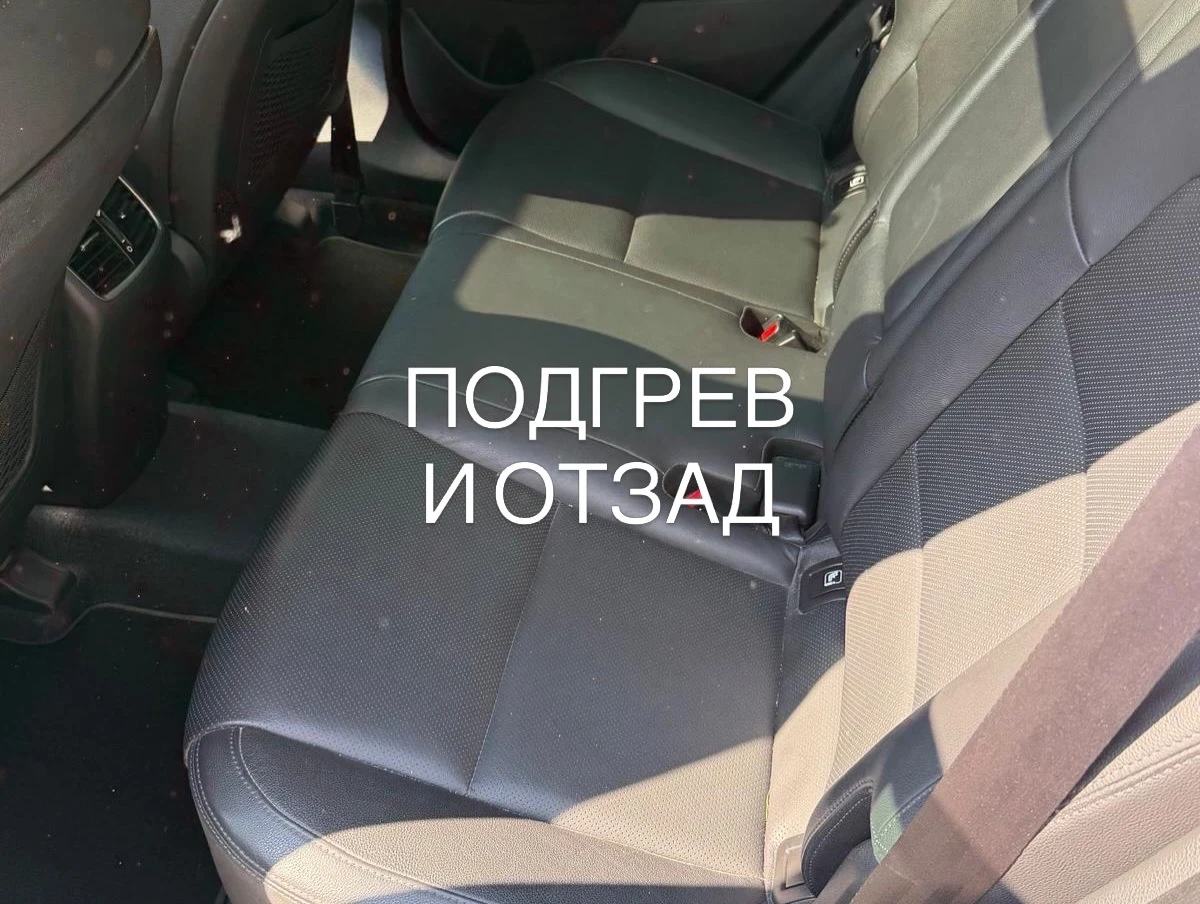 Hyundai Tucson FULL* ���������* ��������* ��������* 4WD | Mobile.bg � ����������� 3