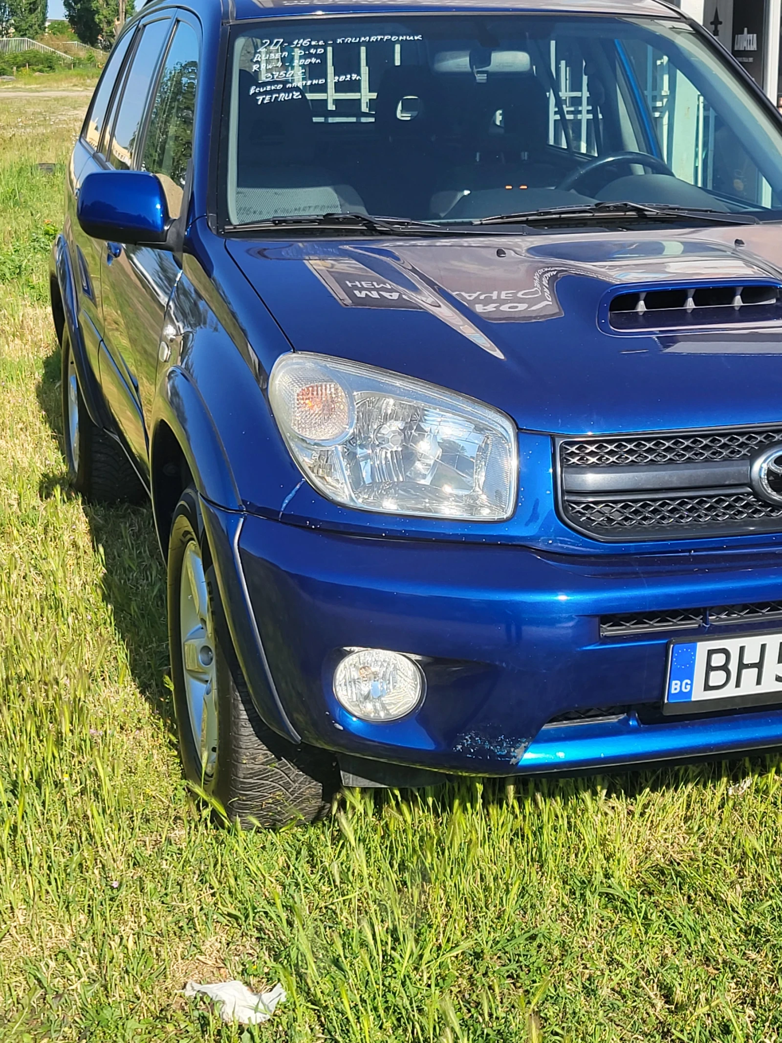 Toyota Rav4 D4D, снимка 2 - Автомобили и джипове - 54628601