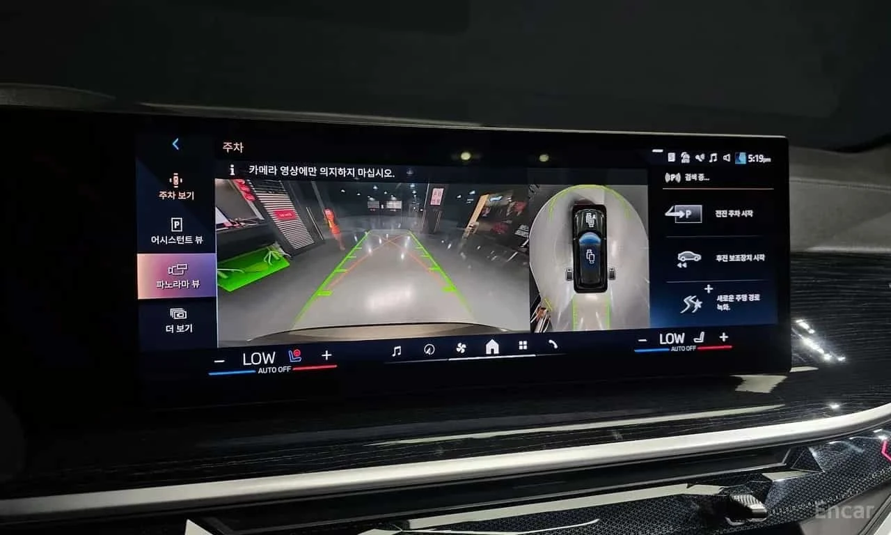 BMW X5 / �� ������ / ������ / ������ / � ����� | Mobile.bg � ����������� 15