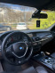 Обява за продажба на BMW X5 3.0D 245к.с. ~19 500 лв. - изображение 7