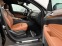 Обява за продажба на Mercedes-Benz GLE 350 d= Coupe= 4Matic= 9G-tronic= Distronic= harman/kar ~69 999 лв. - изображение 10