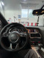 Обява за продажба на Audi Q7 ~45 000 лв. - изображение 9