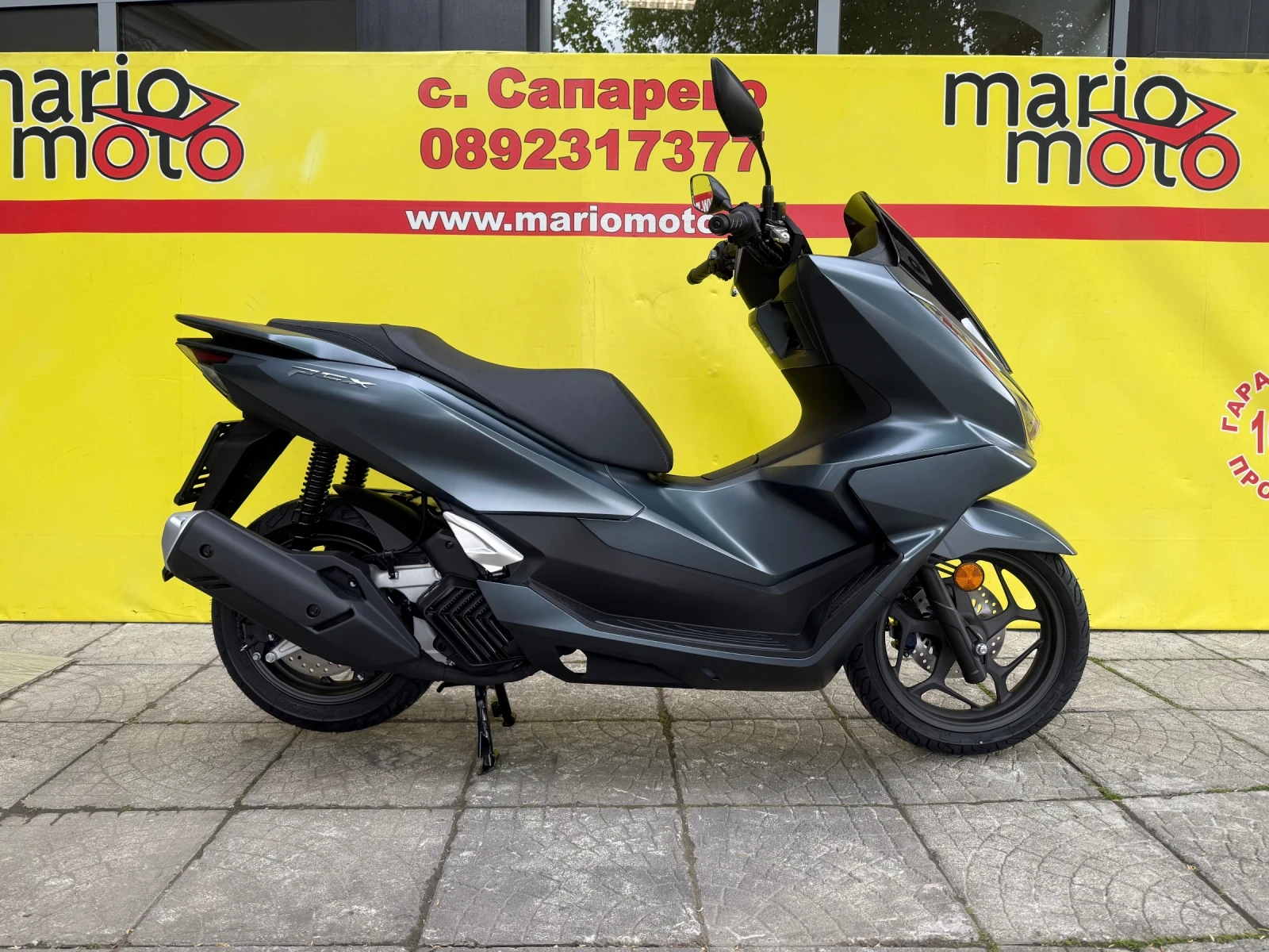 Honda Pcx 125