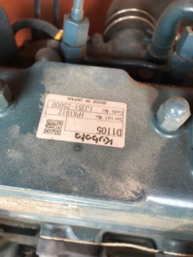 Багер Kubota 2 тона, КЛИМА | Auto.bg — изображение 9