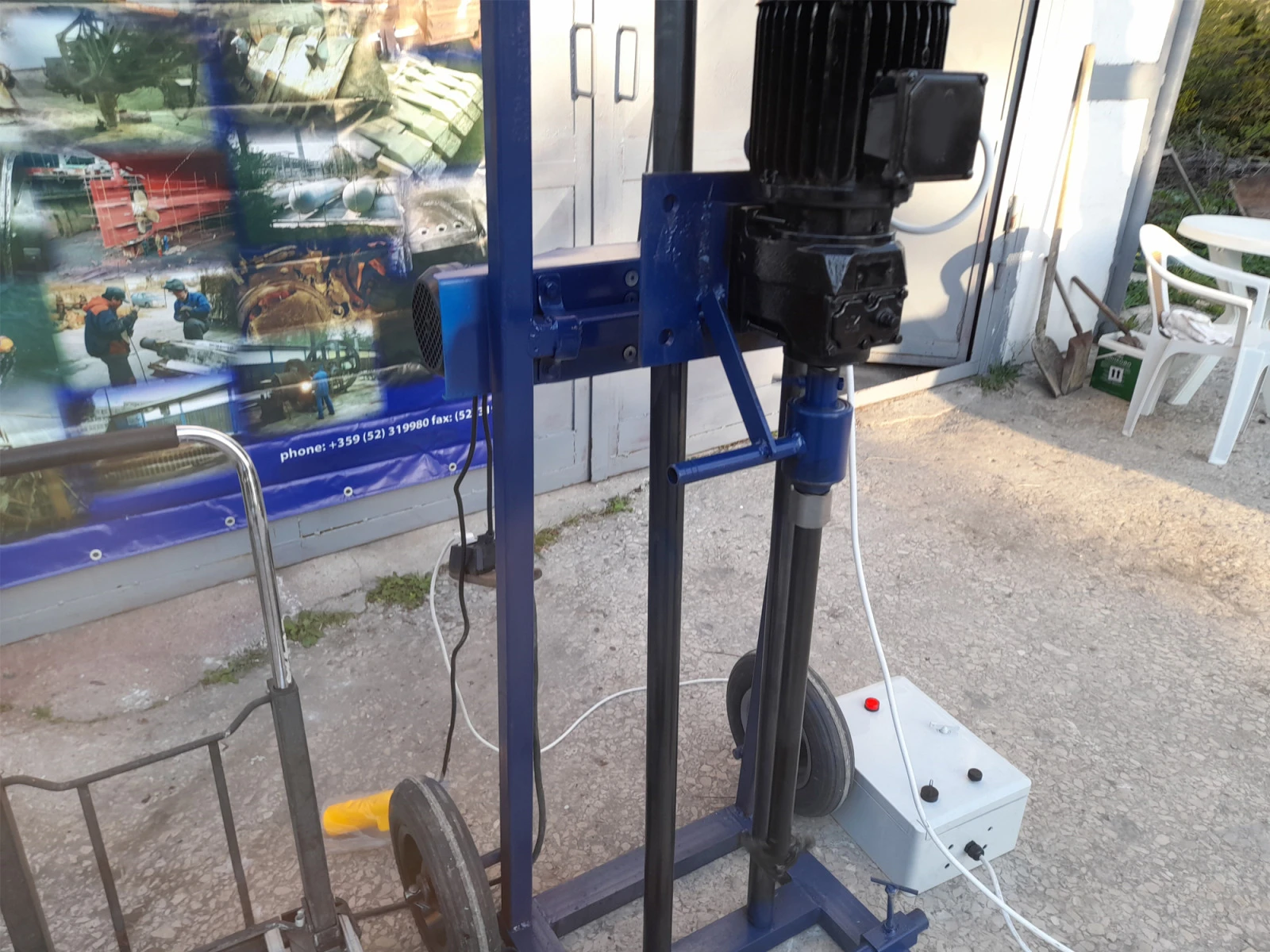       Mini50-220V  50  | Mobile.bg   11