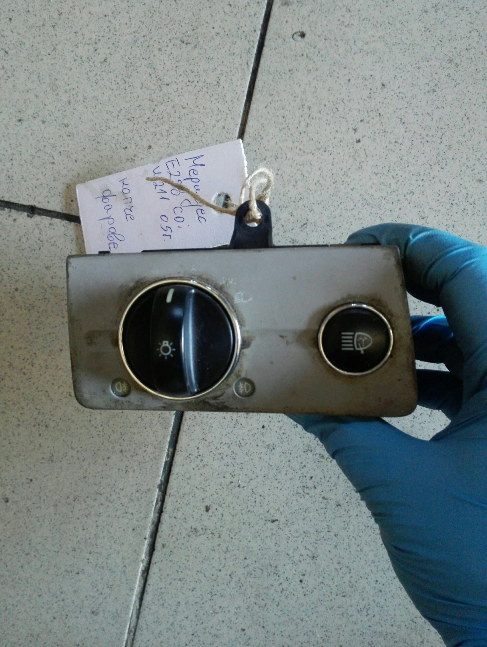 ���� ������ �������� �280 W211 | Mobile.bg � ����������� 1