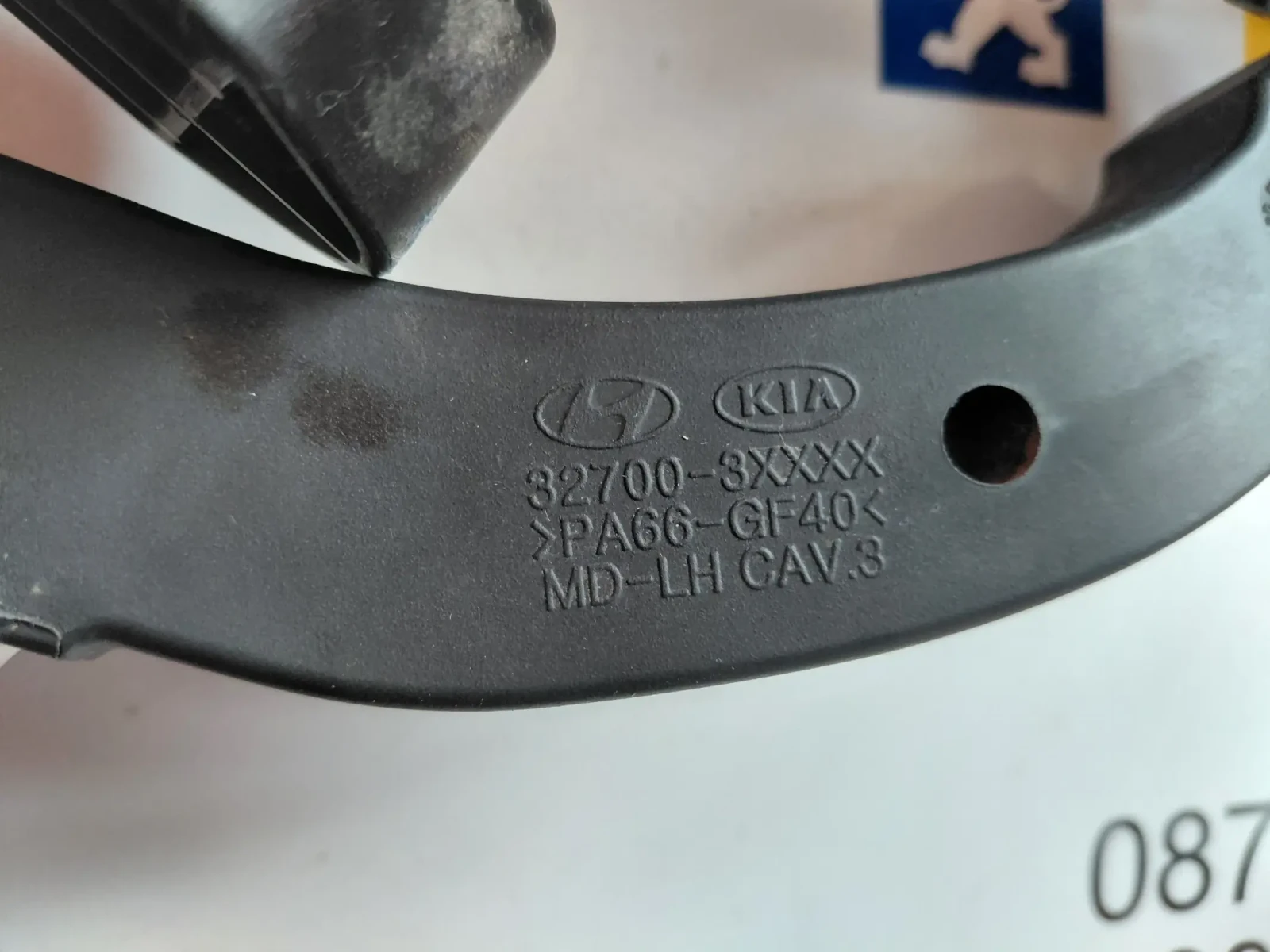 32700-3XXXX  ����� ��� KIA HYUNDAI 327003XXXX | Mobile.bg � ����������� 3