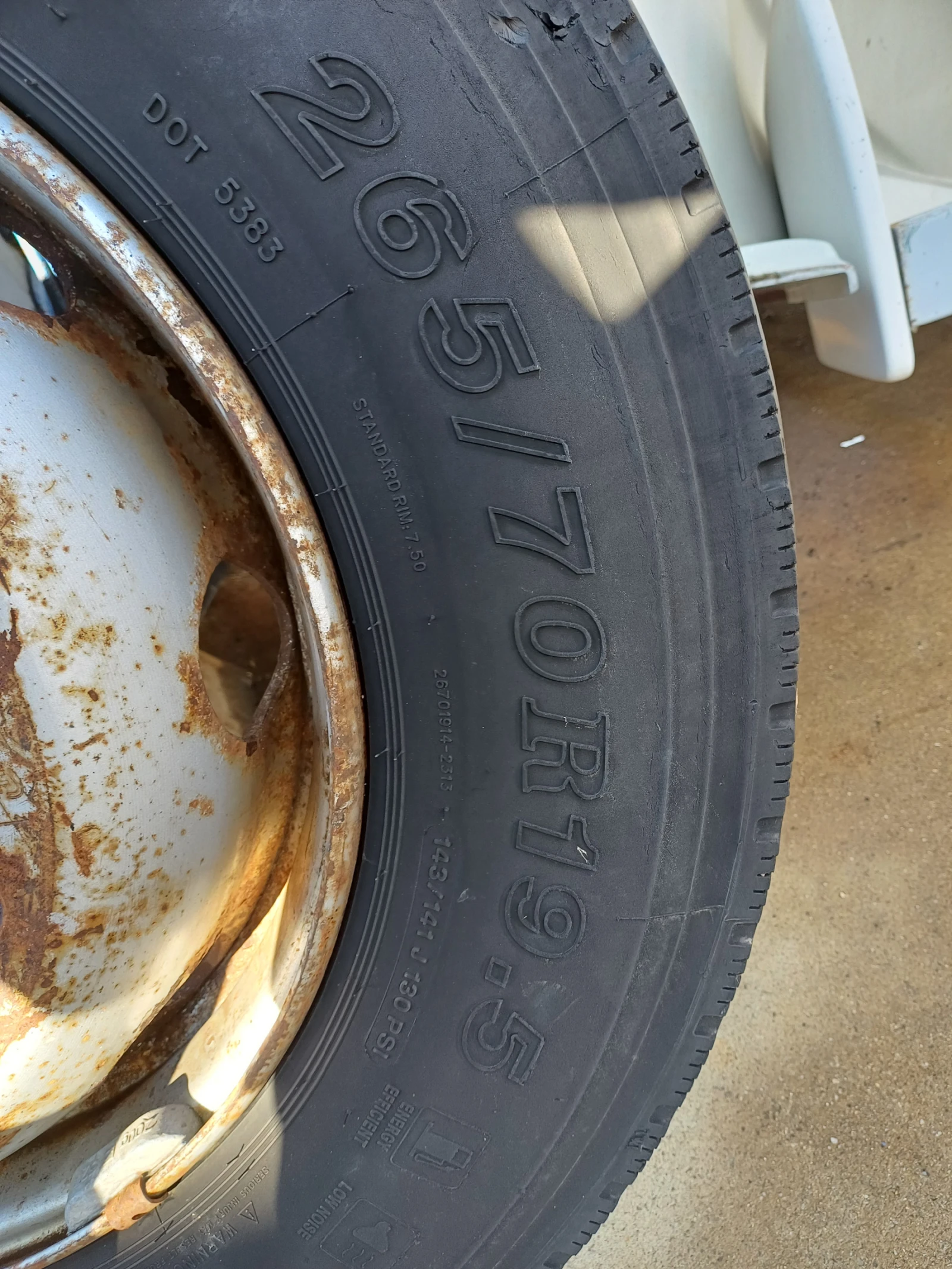 ���� � ������ 265/70R19.5 | Mobile.bg � ����������� 3