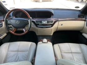 Mercedes-Benz S 500 LONG 4MATIC / Full екстри / Доказуеми километри, снимка 9