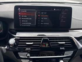 BMW 530 xDrive* АвтоКредит* (ЦЕНА ДО БГ), снимка 10